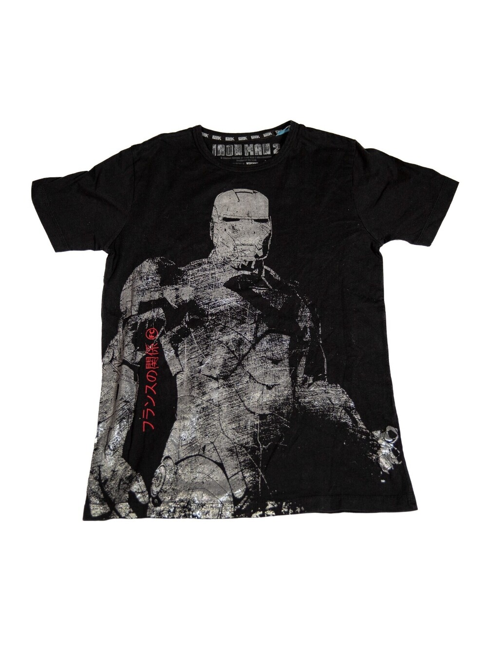 Fcuk Limited Edition Marvel Iron Man 2 T-Shirt - Men's XS